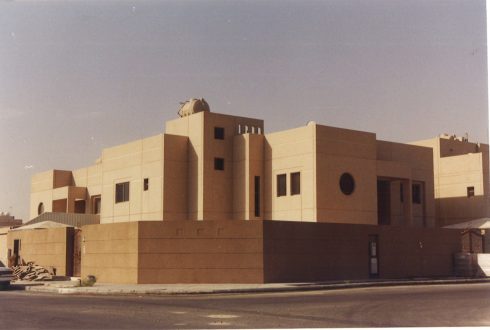 Al-Rayan Villas